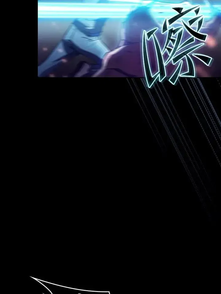 《从地狱归来的圣座》63.蜥蜴魔法师图84