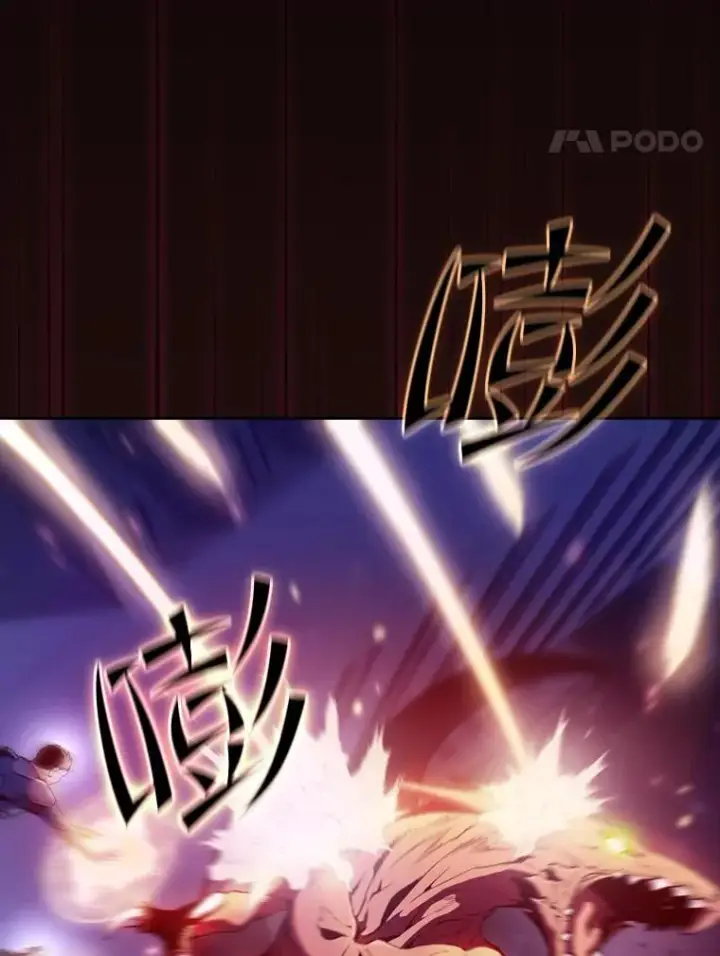 《从地狱归来的圣座》63.蜥蜴魔法师图87