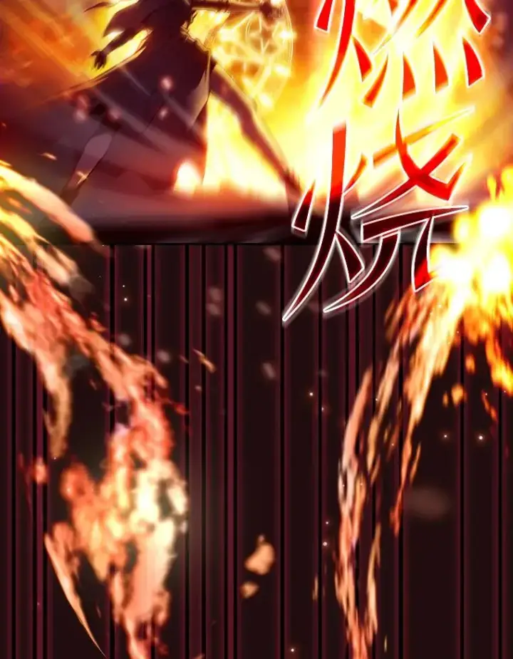 《从地狱归来的圣座》63.蜥蜴魔法师图92