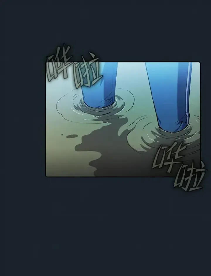 《从地狱归来的圣座》64.教授武功图84
