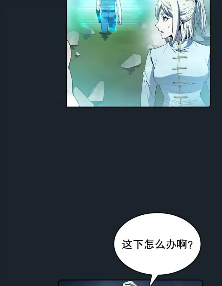 《从地狱归来的圣座》64.教授武功图98