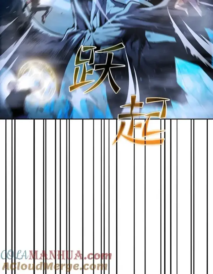 《从地狱归来的圣座》66.无尽之塔地下城图101