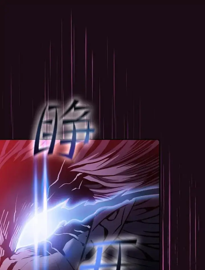 《从地狱归来的圣座》66.无尽之塔地下城图108