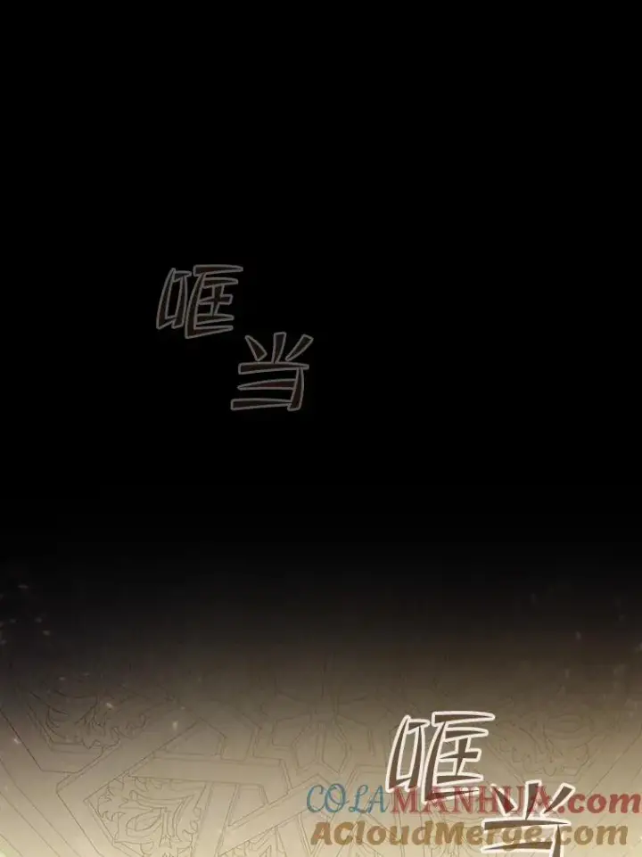 《从地狱归来的圣座》66.无尽之塔地下城图33