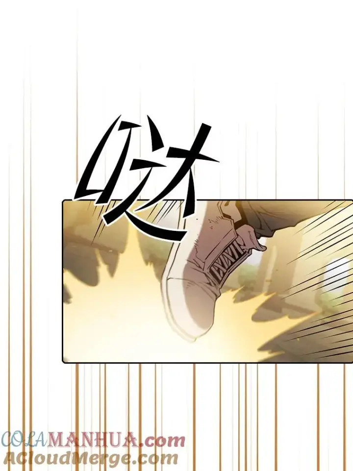 《从地狱归来的圣座》66.无尽之塔地下城图37