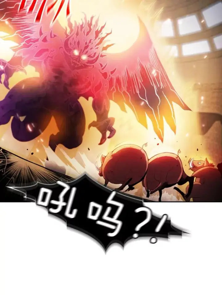 《从地狱归来的圣座》66.无尽之塔地下城图55