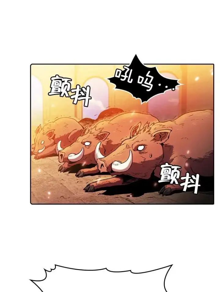 《从地狱归来的圣座》66.无尽之塔地下城图56