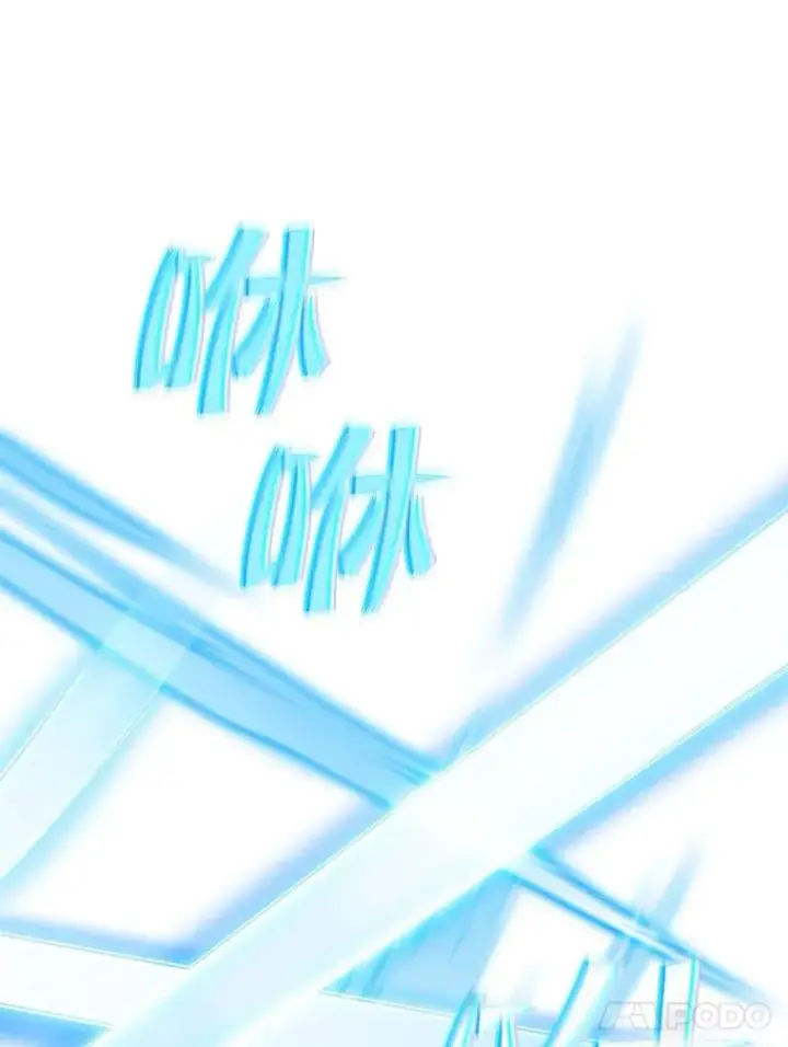 《从地狱归来的圣座》66.无尽之塔地下城图58