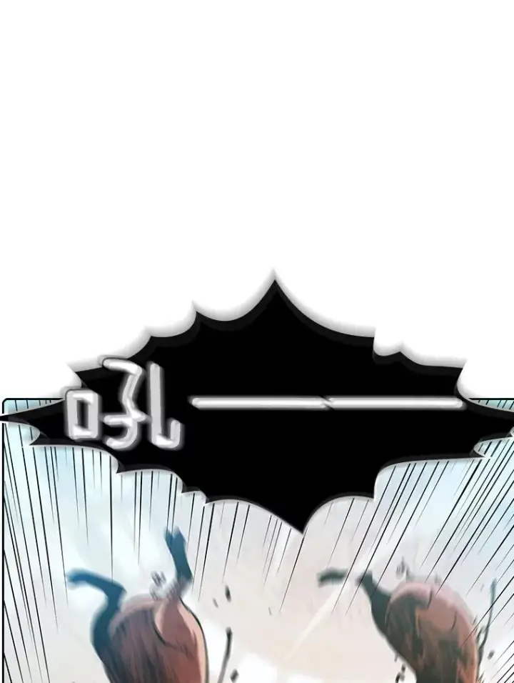 《从地狱归来的圣座》66.无尽之塔地下城图60