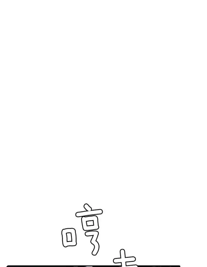 《从地狱归来的圣座》66.无尽之塔地下城图62