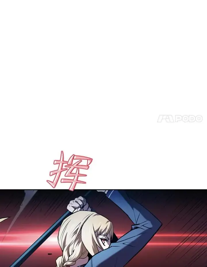 《从地狱归来的圣座》66.无尽之塔地下城图74
