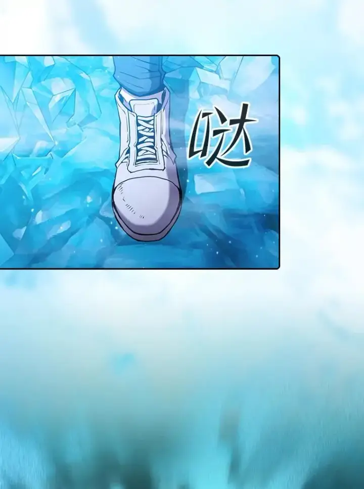 《从地狱归来的圣座》66.无尽之塔地下城图82