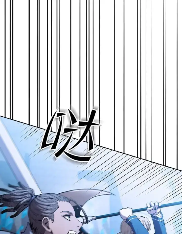 《从地狱归来的圣座》66.无尽之塔地下城图95
