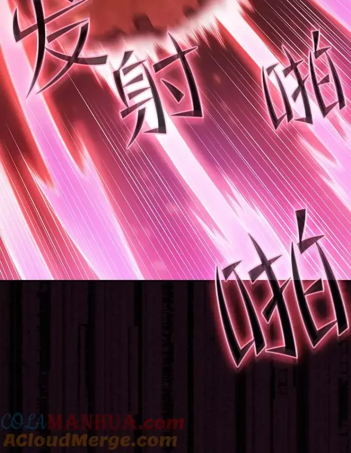 《从地狱归来的圣座》67.实战图13