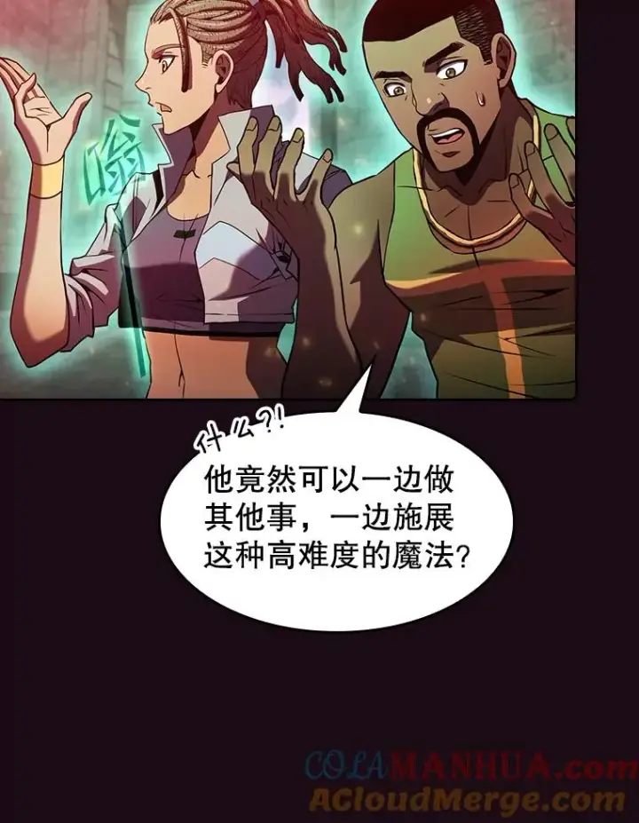 《从地狱归来的圣座》67.实战图29