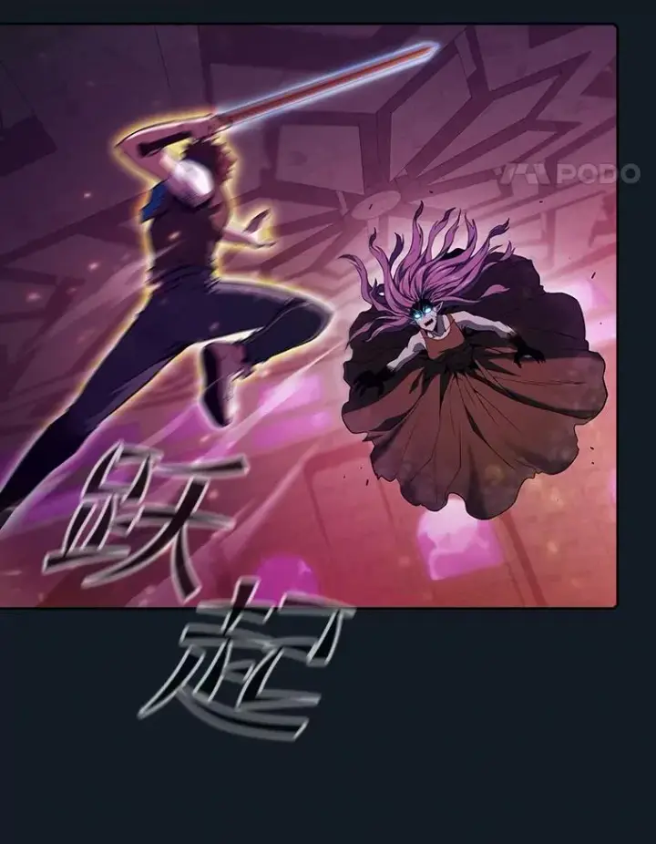 《从地狱归来的圣座》67.实战图38