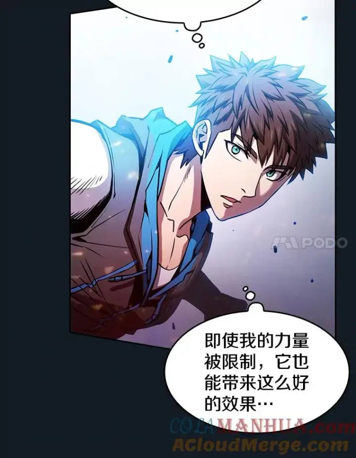 《从地狱归来的圣座》67.实战图41