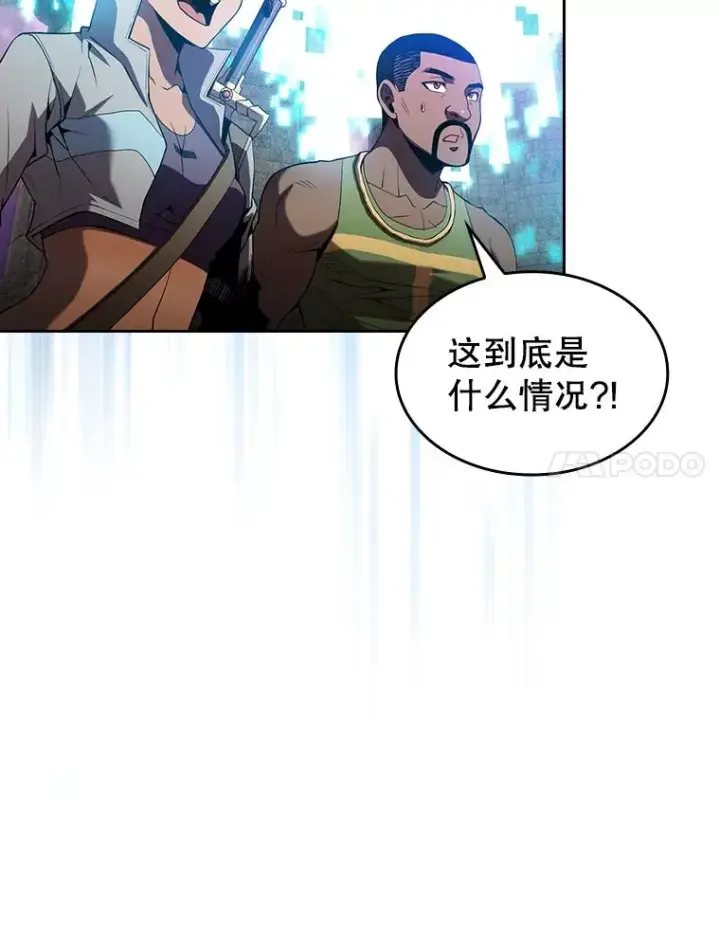 《从地狱归来的圣座》67.实战图51