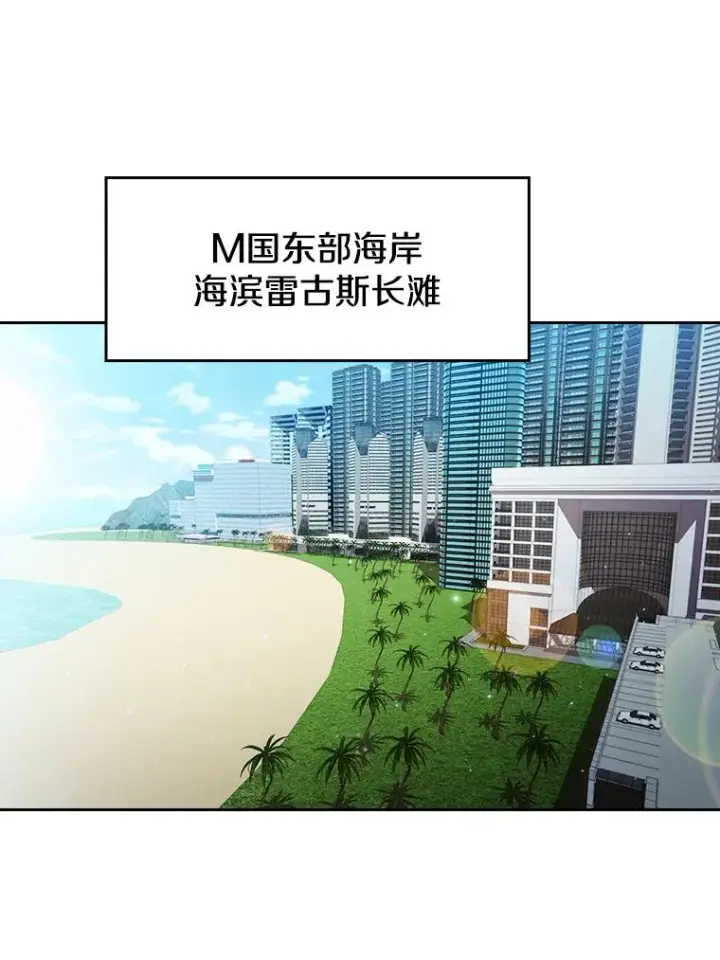 《从地狱归来的圣座》67.实战图63