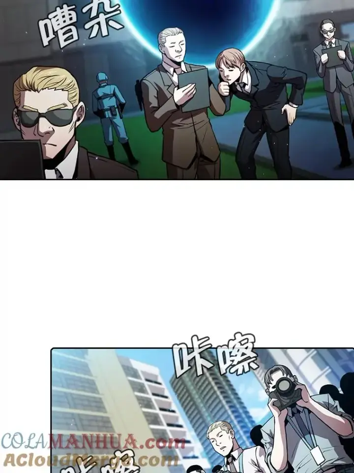 《从地狱归来的圣座》67.实战图65
