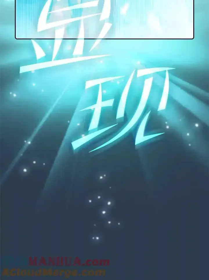 《从地狱归来的圣座》67.实战图73