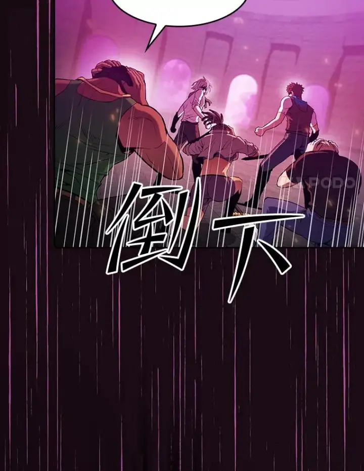 《从地狱归来的圣座》67.实战图8
