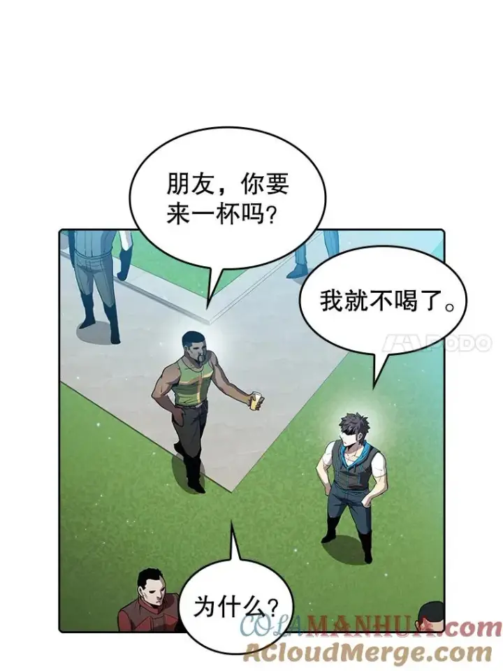 《从地狱归来的圣座》67.实战图93