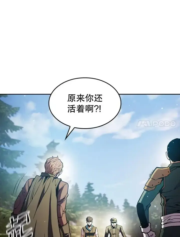 《从地狱归来的圣座》68.救人图104