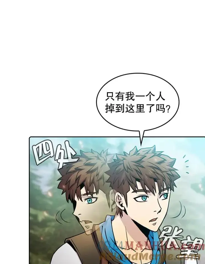 《从地狱归来的圣座》68.救人图21