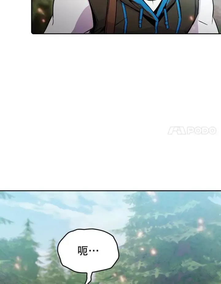 《从地狱归来的圣座》68.救人图22