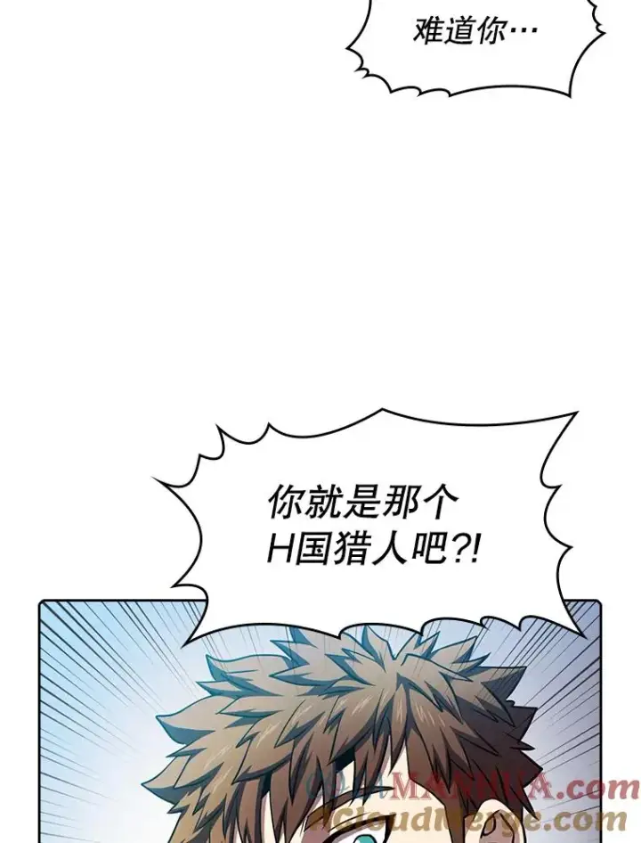 《从地狱归来的圣座》68.救人图33