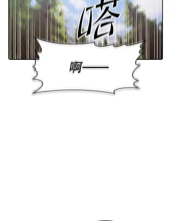 《从地狱归来的圣座》68.救人图50
