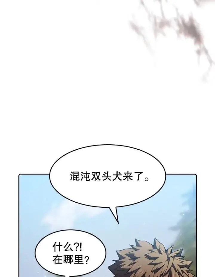 《从地狱归来的圣座》68.救人图74