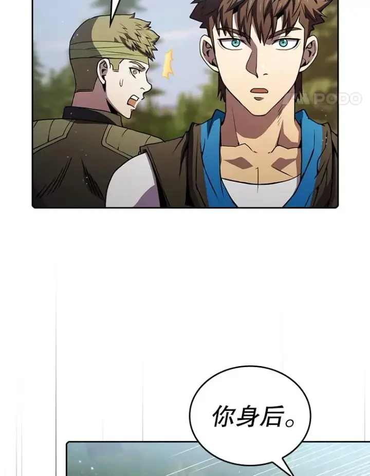 《从地狱归来的圣座》68.救人图75