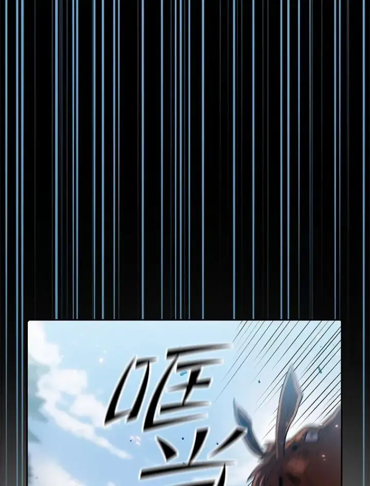 《从地狱归来的圣座》68.救人图87