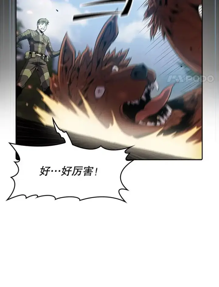 《从地狱归来的圣座》68.救人图88