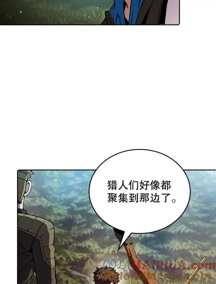 《从地狱归来的圣座》68.救人图97