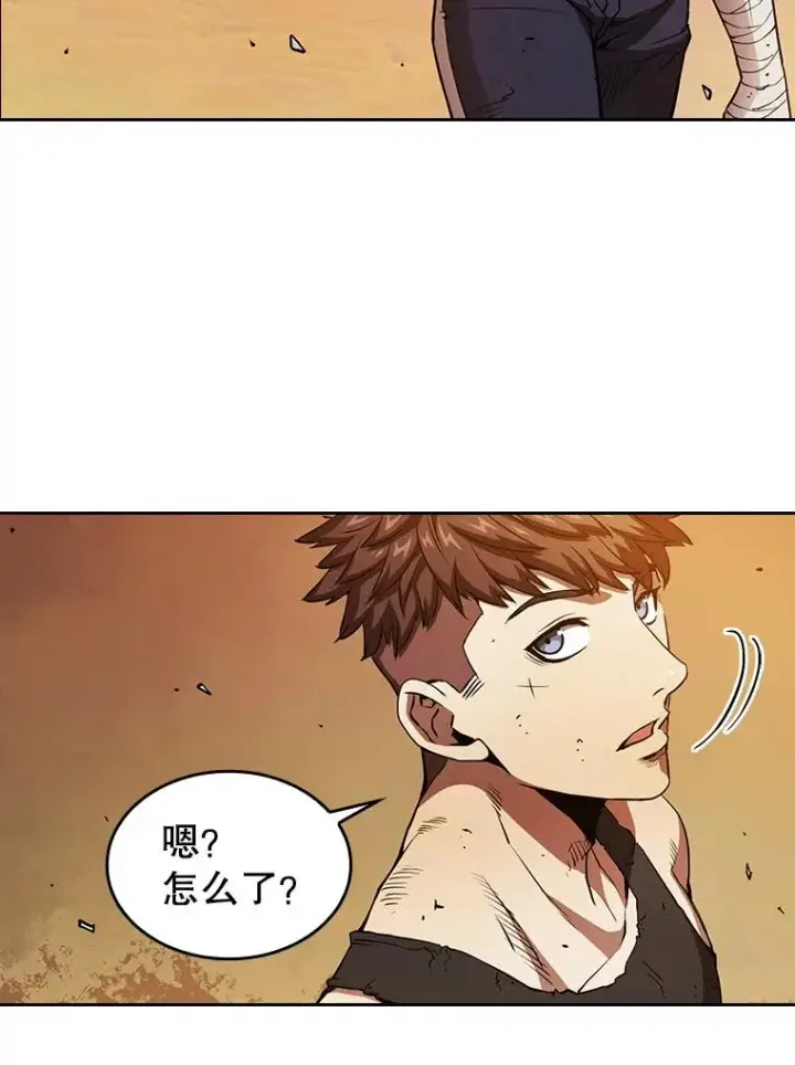 《从地狱归来的圣座》6.毒海图14