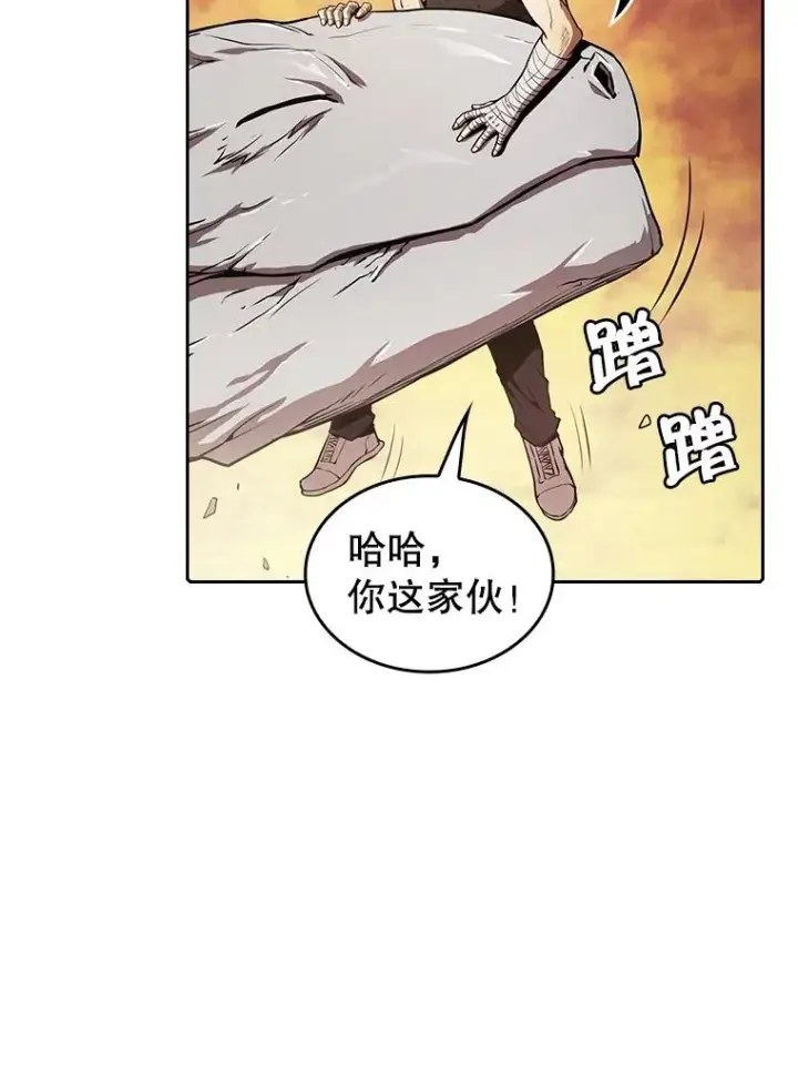 《从地狱归来的圣座》6.毒海图24