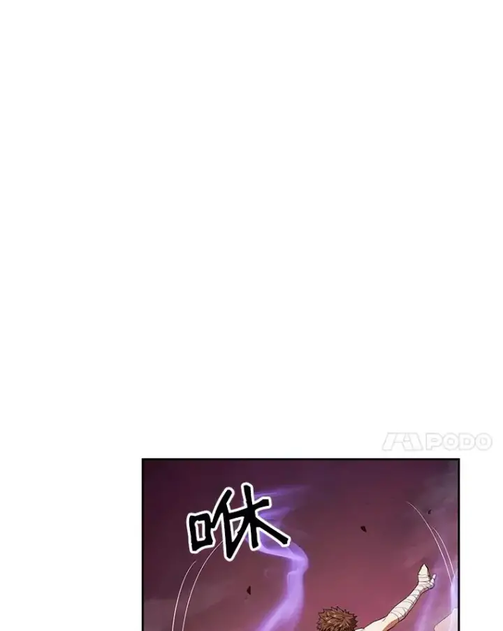 《从地狱归来的圣座》6.毒海图30