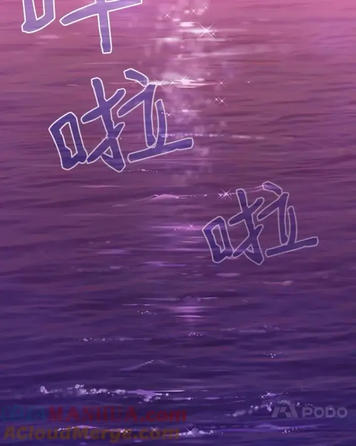 《从地狱归来的圣座》6.毒海图40