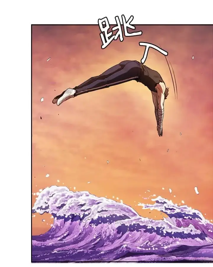 《从地狱归来的圣座》6.毒海图45
