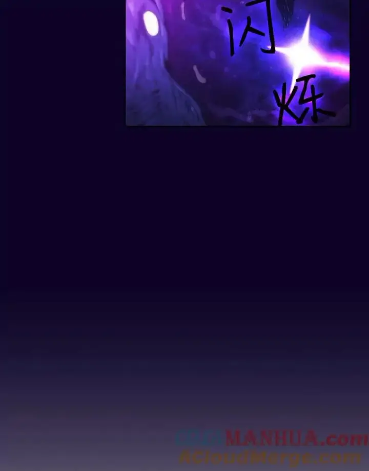 《从地狱归来的圣座》6.毒海图58