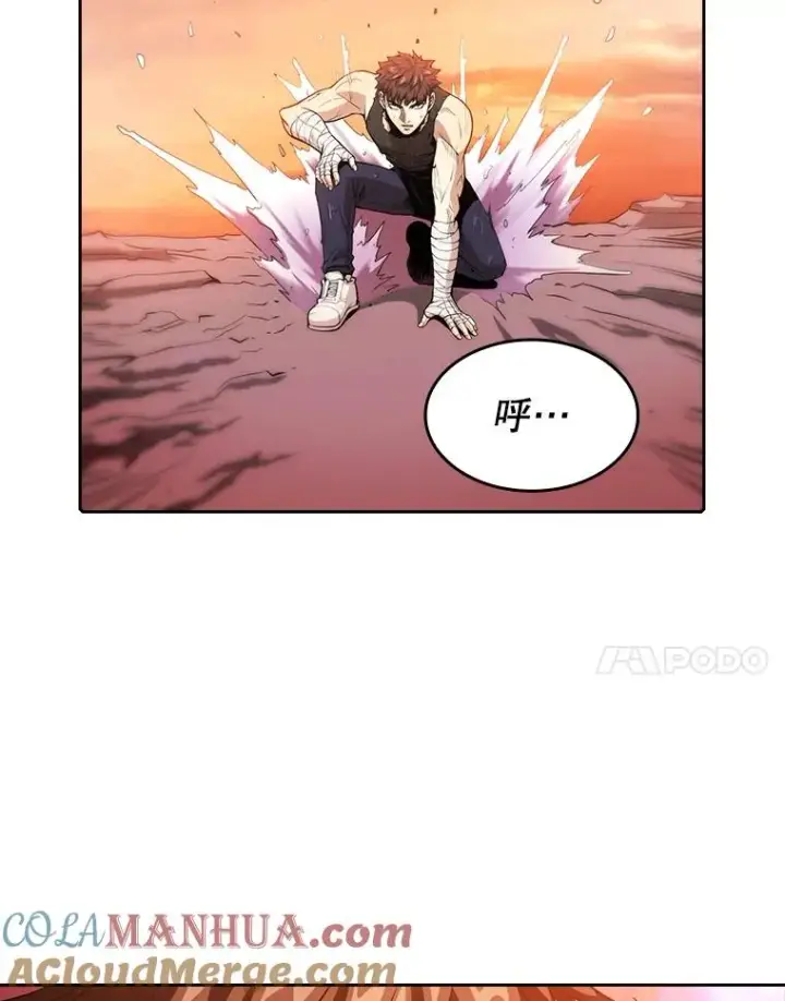 《从地狱归来的圣座》6.毒海图64