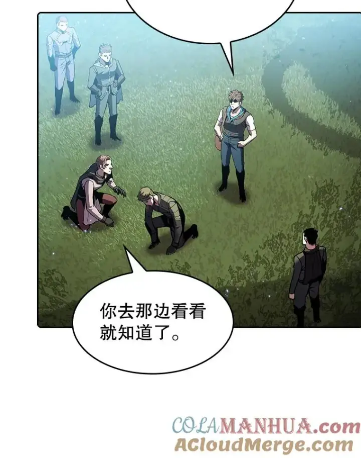 《从地狱归来的圣座》69.盛情款待图19