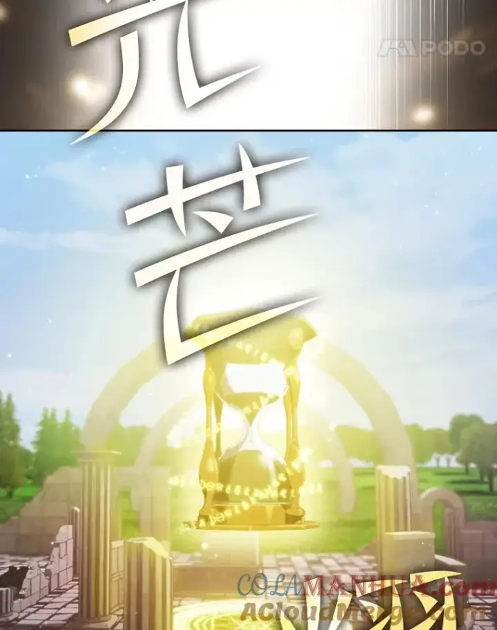 《从地狱归来的圣座》69.盛情款待图22