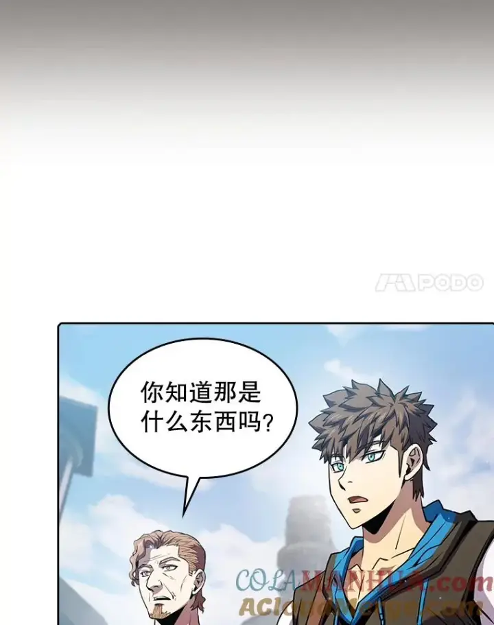《从地狱归来的圣座》69.盛情款待图25