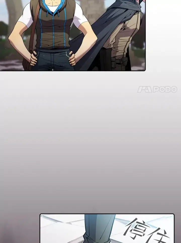 《从地狱归来的圣座》69.盛情款待图35
