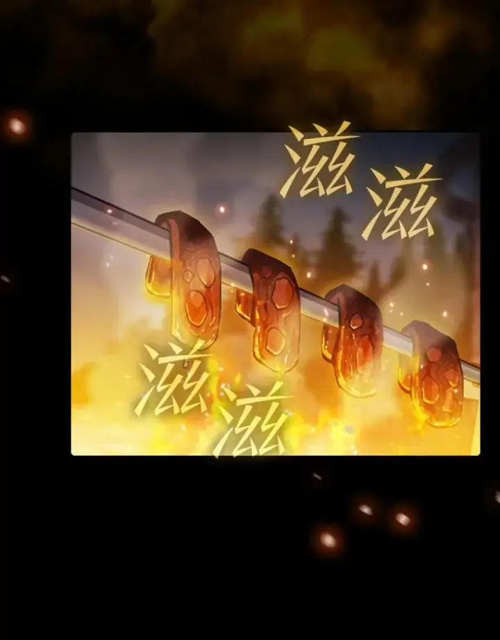 《从地狱归来的圣座》69.盛情款待图75