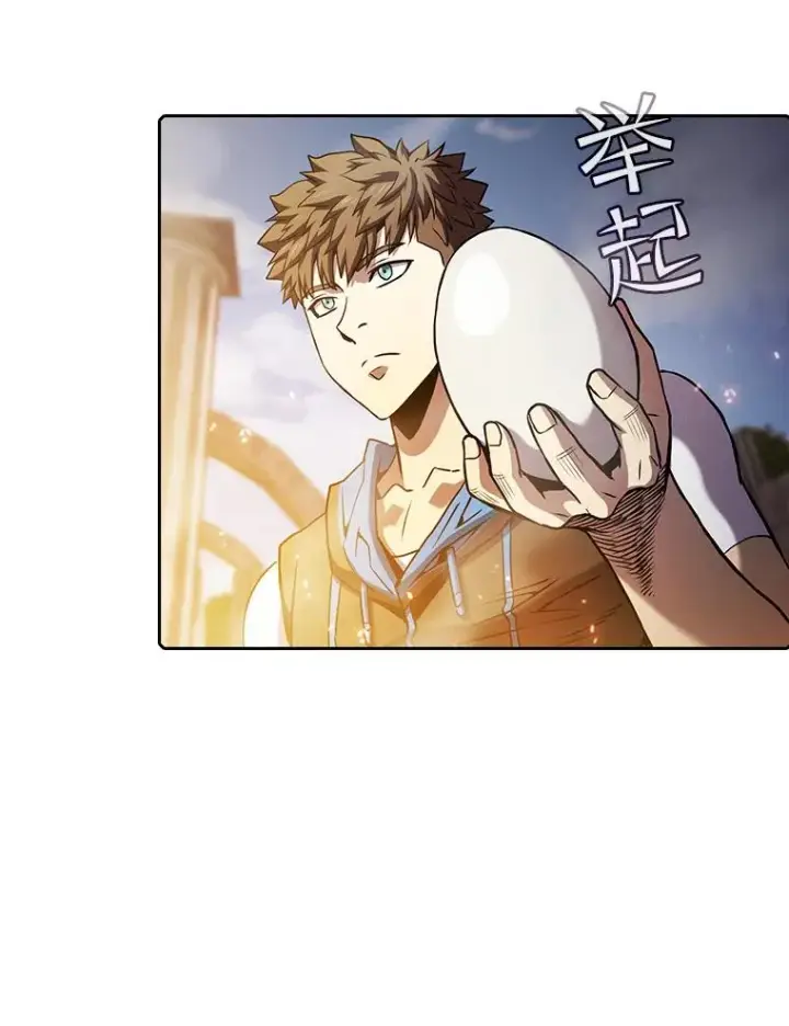 《从地狱归来的圣座》69.盛情款待图78
